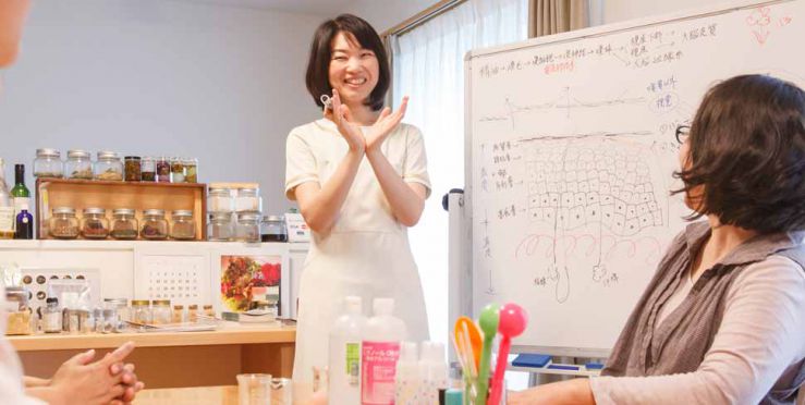 山口県・北九州市のアロマ・ハーブ・エステのブログ